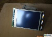 盟立电脑显示屏 为橡胶机械与工程建筑领域注入智能显示新动力