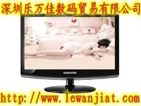 供应正品三星液晶显示器，特价热销中——品质之选，尽在世界工厂网